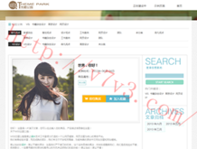 word 文档无法编辑